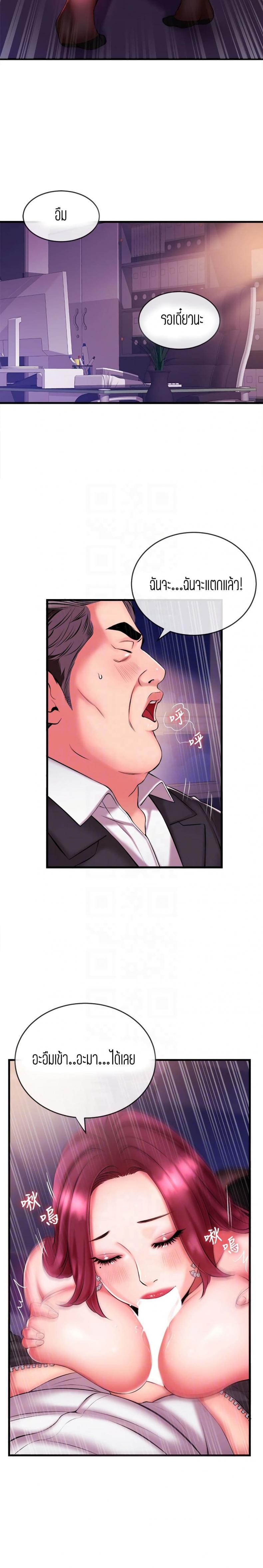page-16