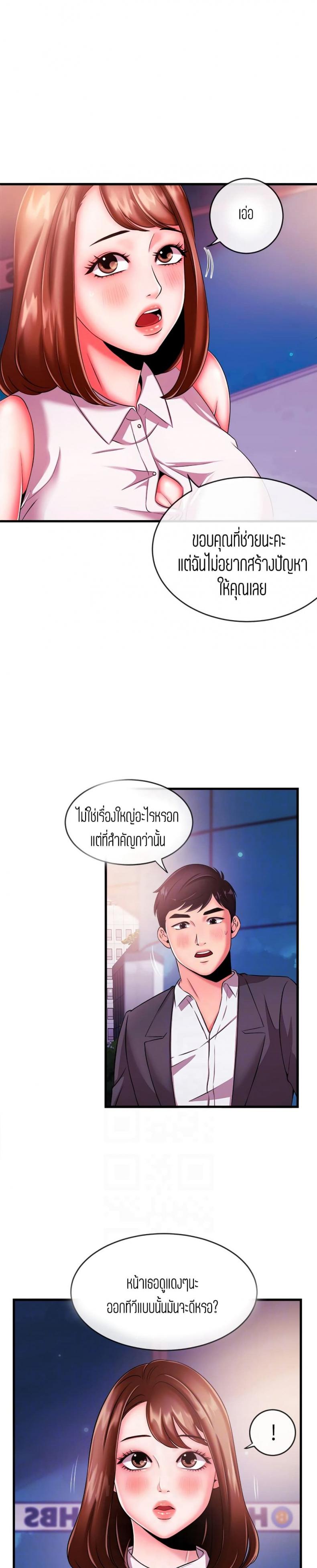 page-11