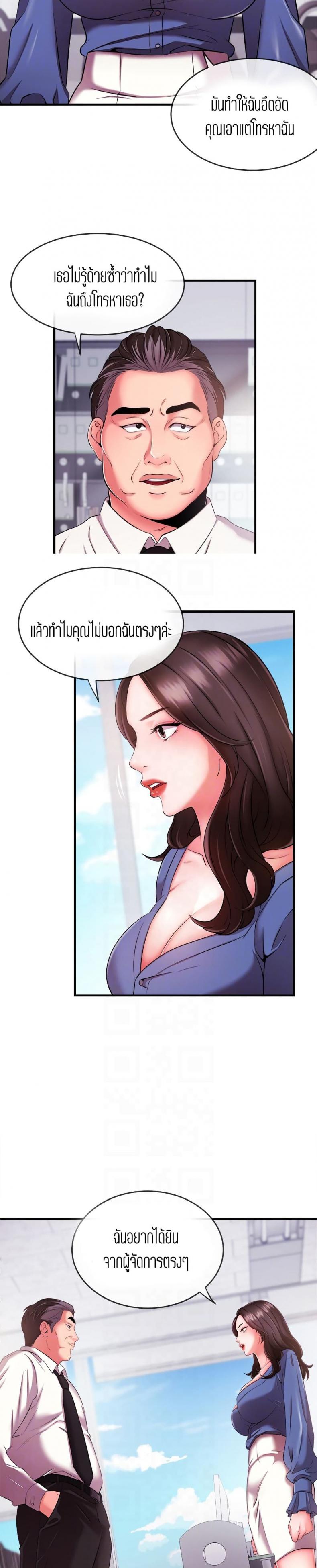 page-27