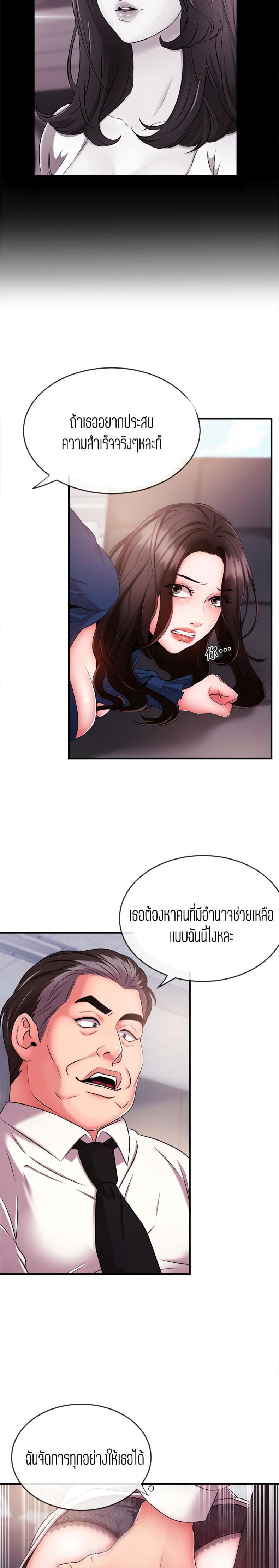 page-15