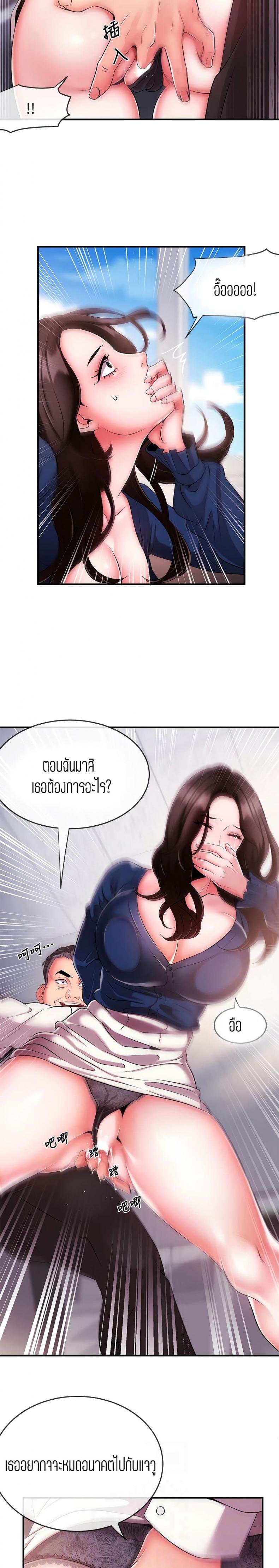 page-16