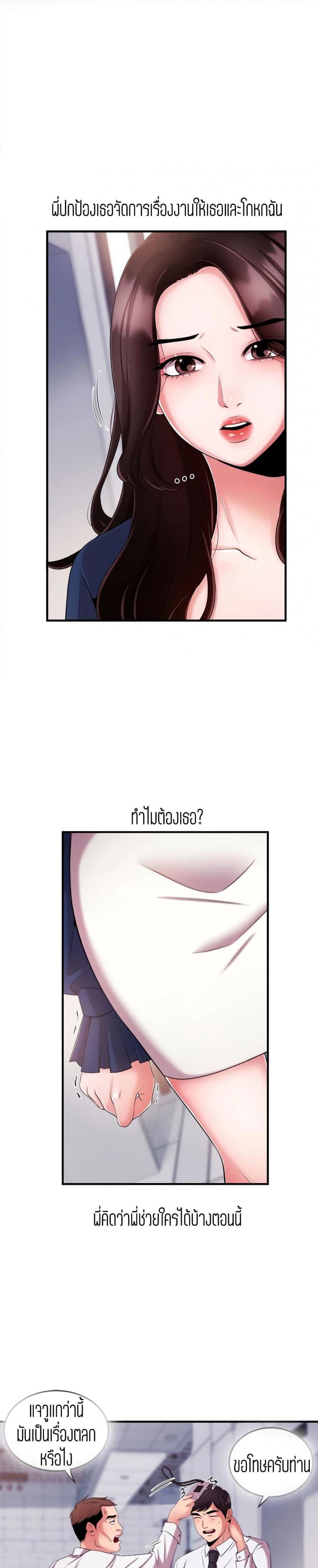 page-17