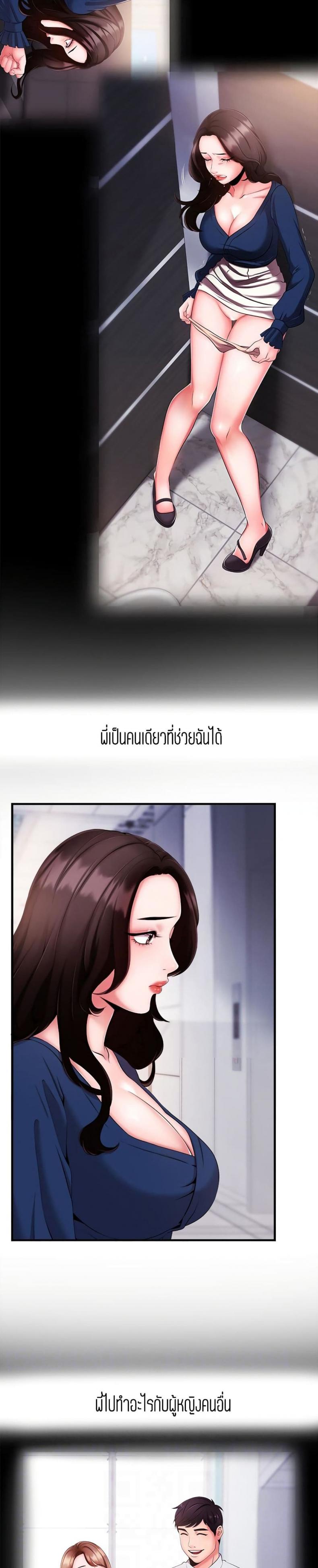 page-10