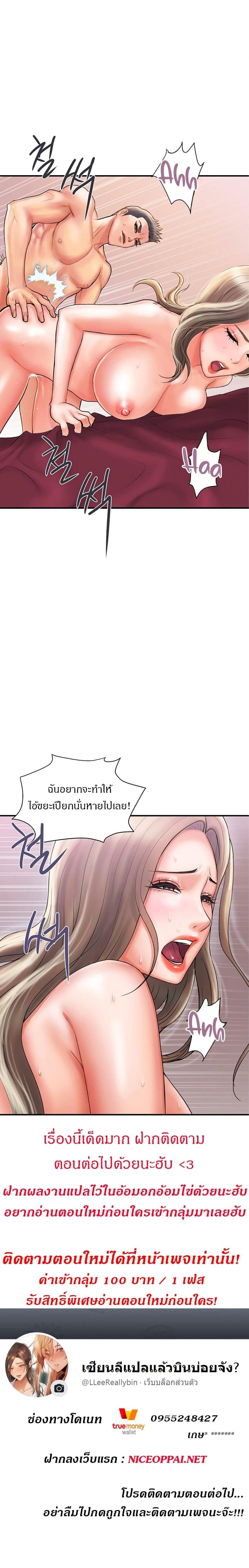 page-26