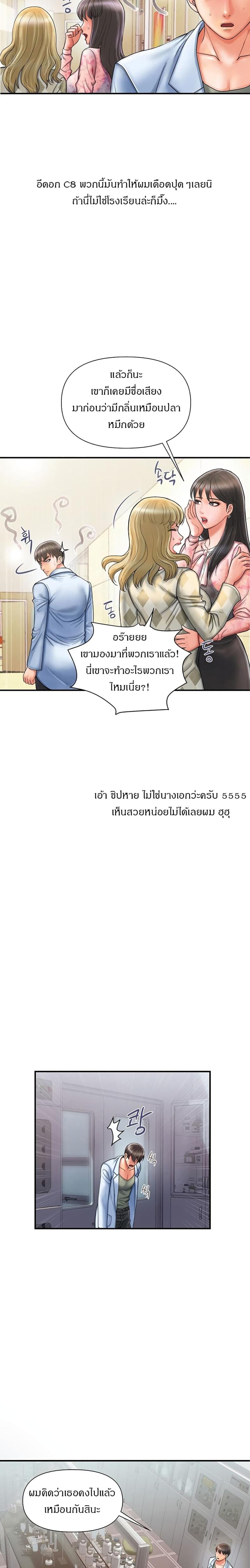 page-16
