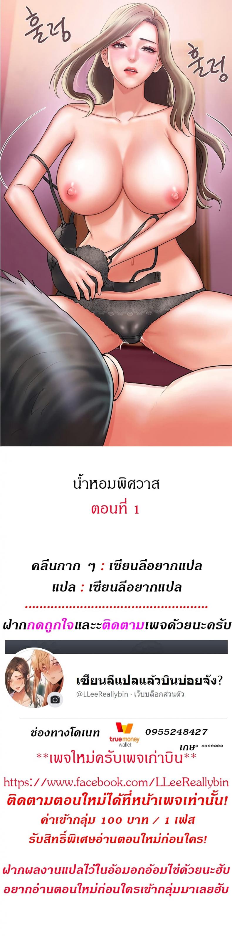 page-1