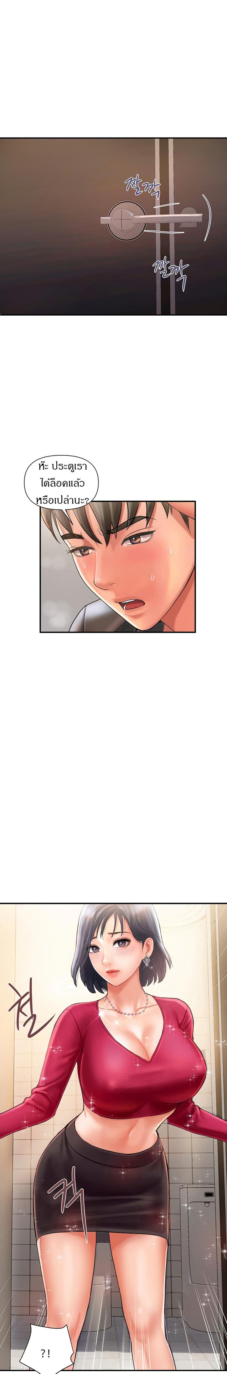 page-15