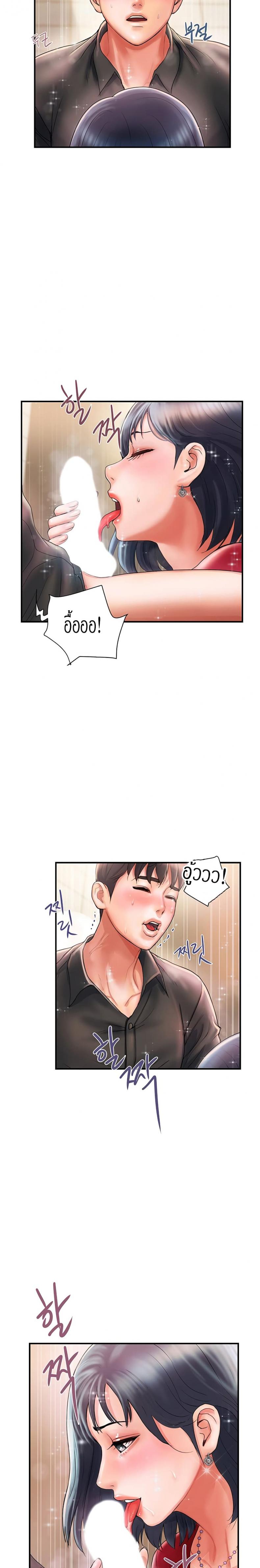 page-19
