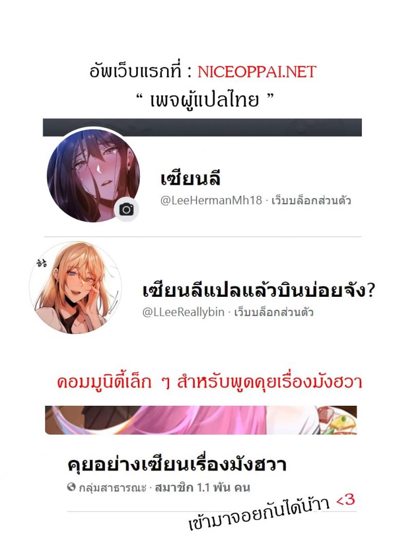 page-27