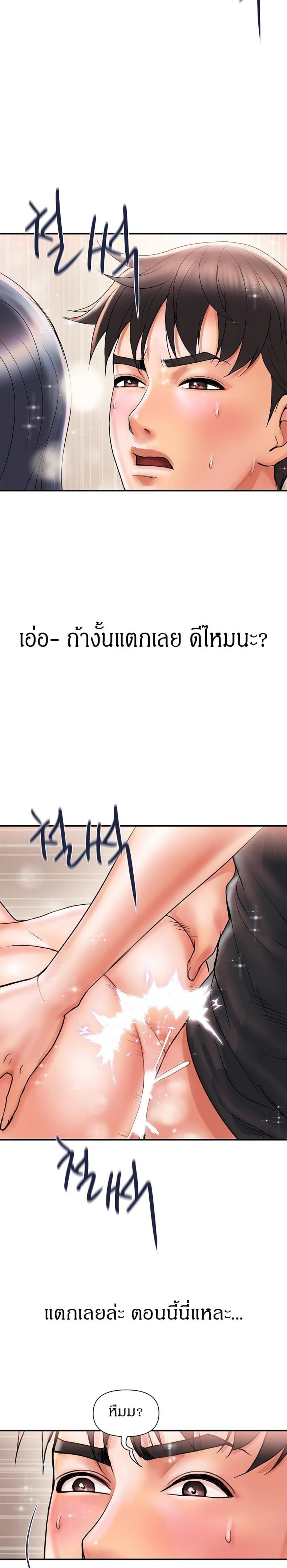 page-16