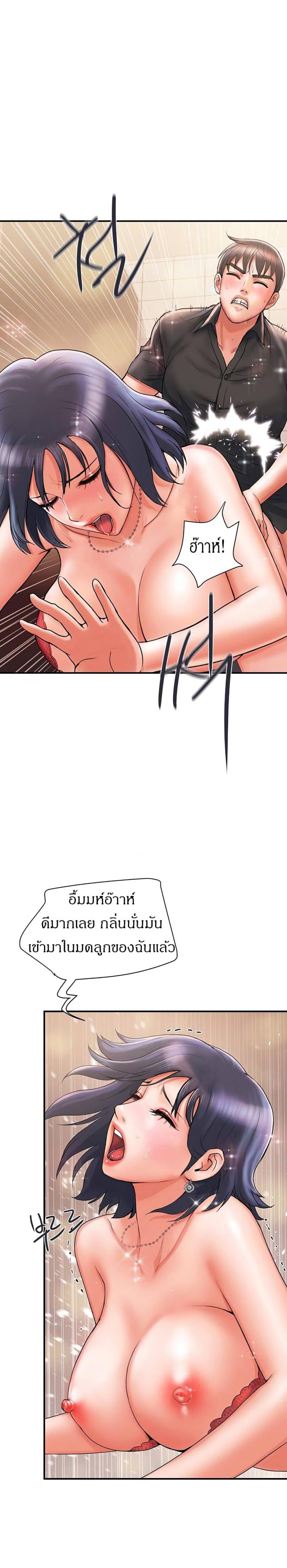 page-13