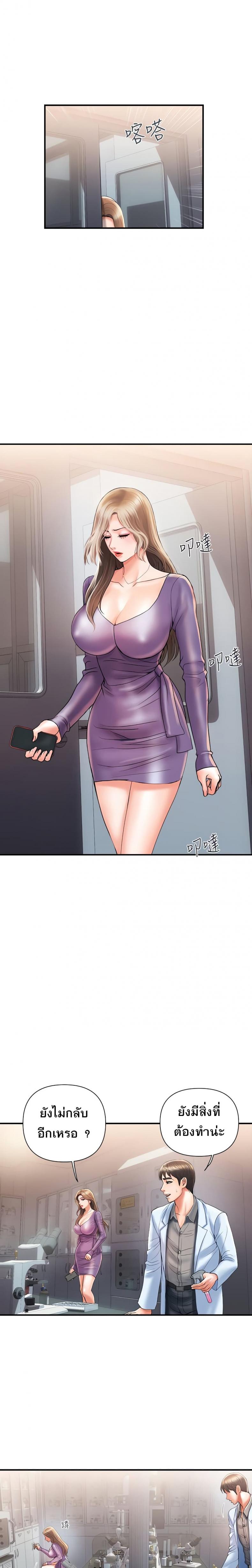 page-17