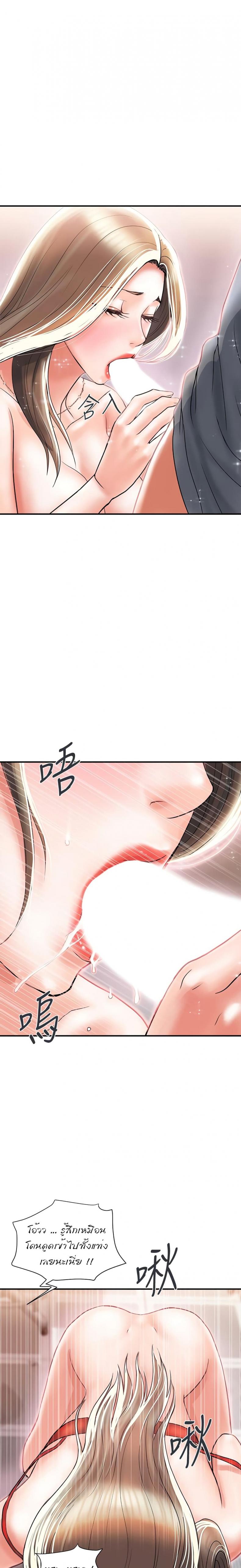 page-21