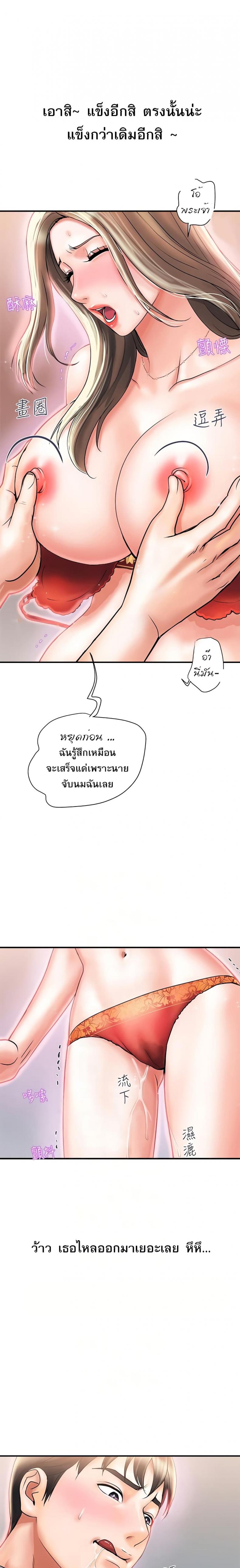 page-11