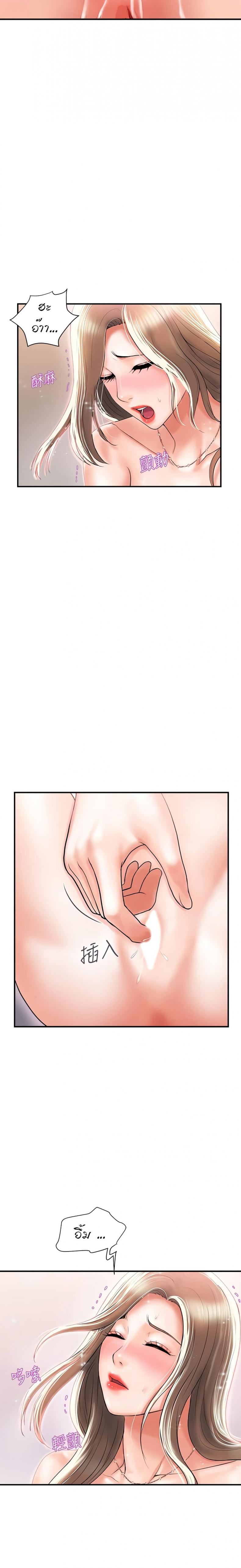 page-16
