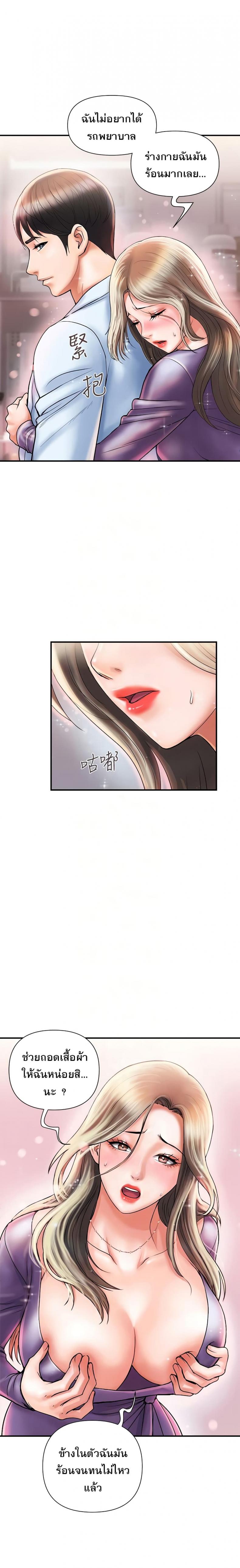 page-4