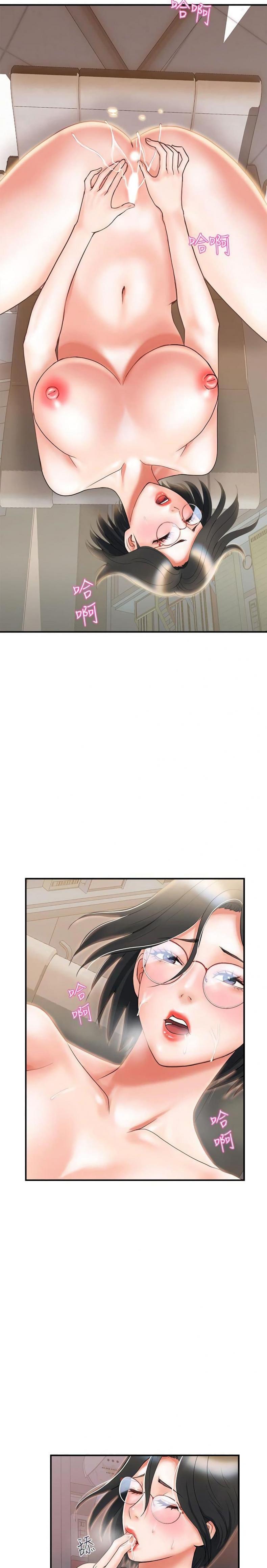 page-19