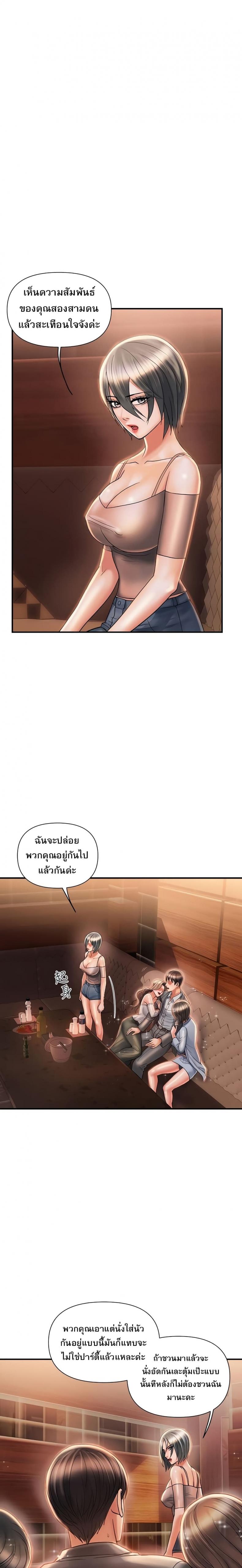 page-17