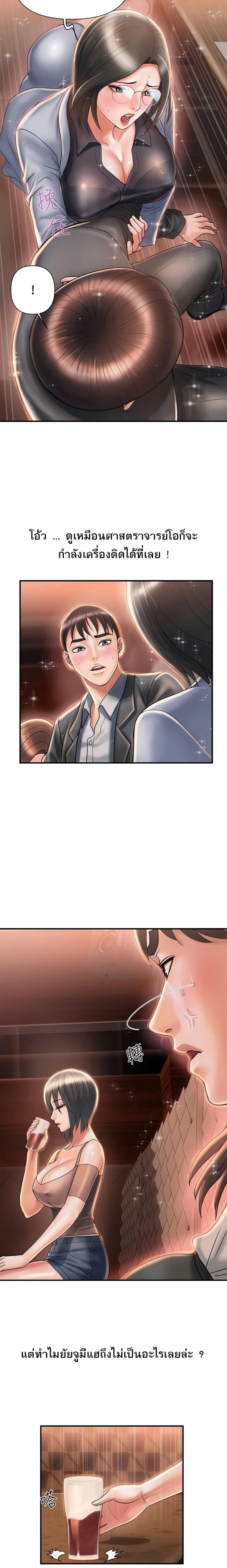 page-16