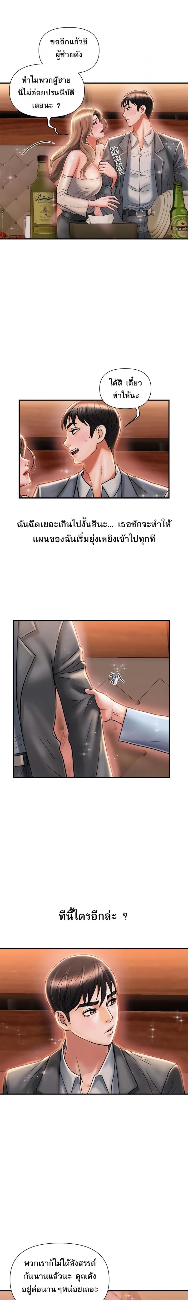 page-15