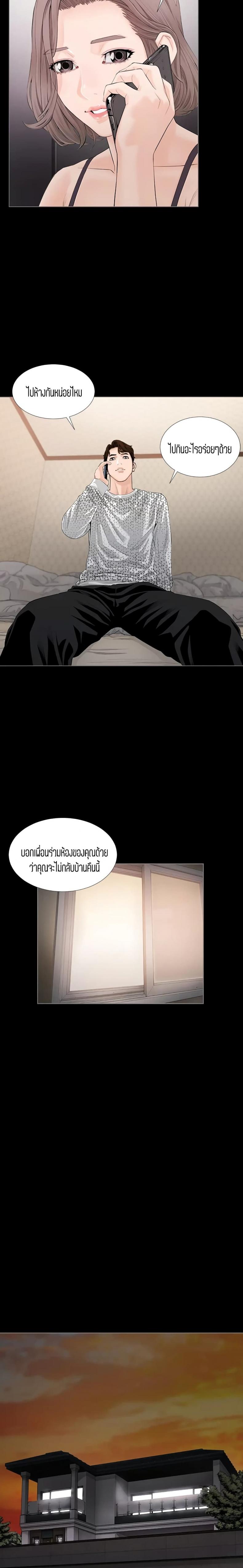 page-19