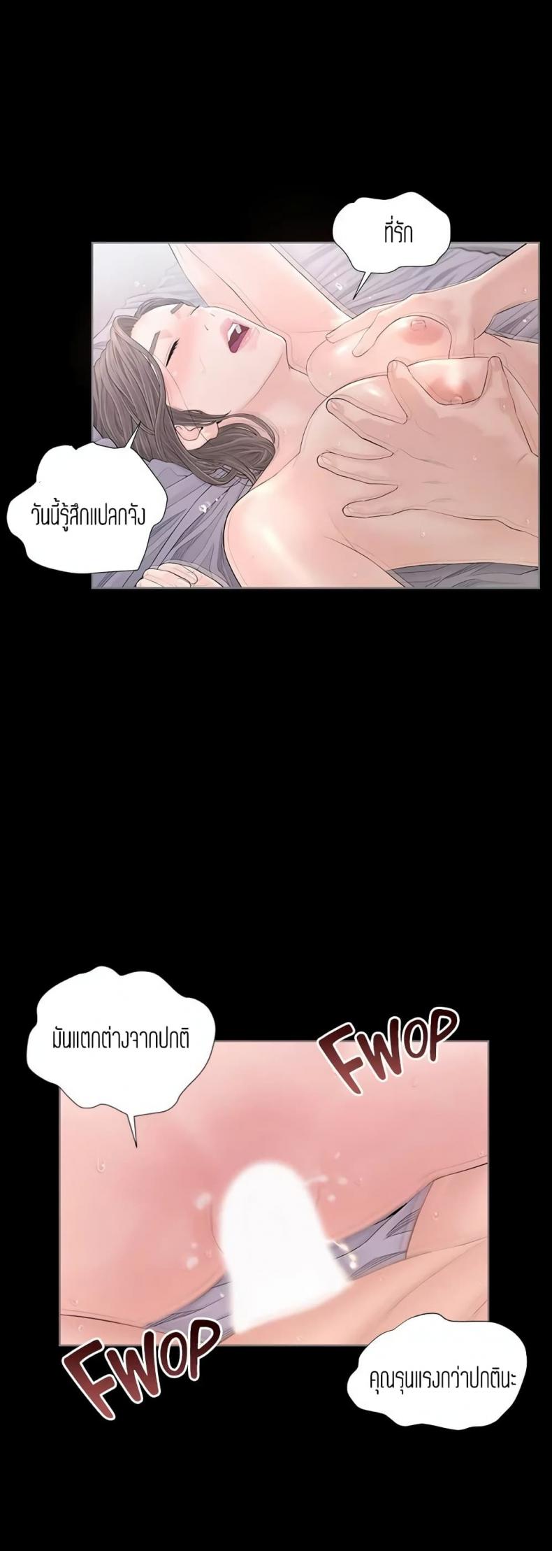 page-36