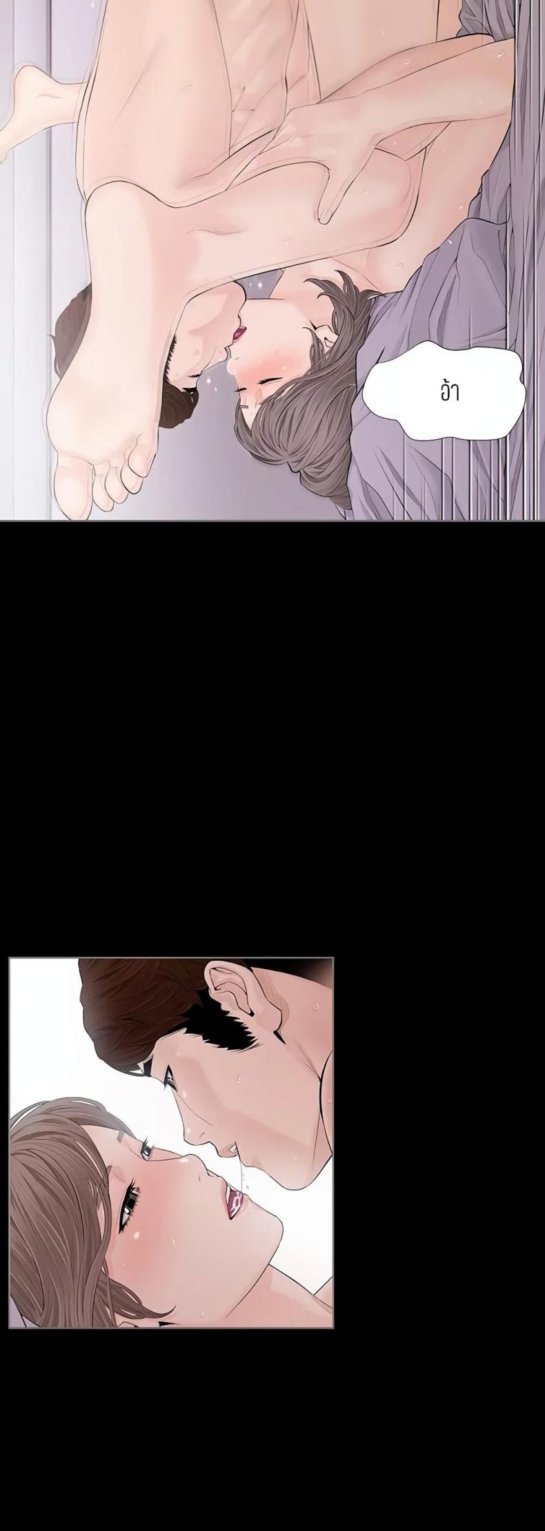 page-35