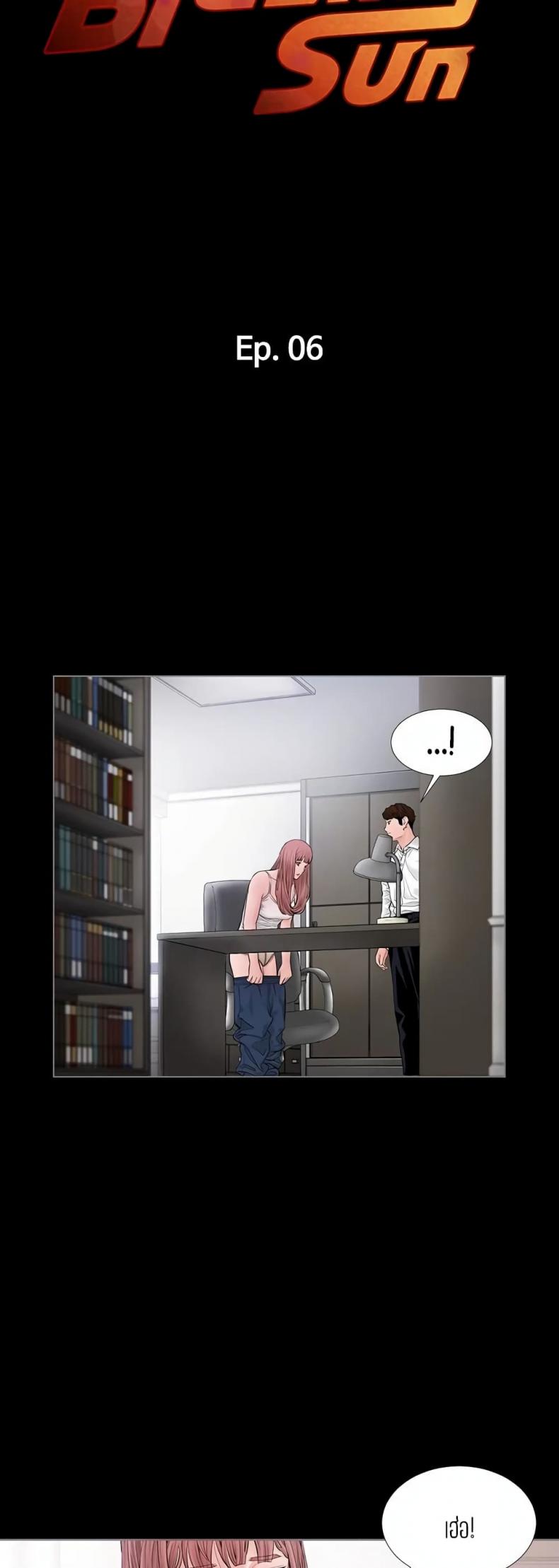 page-4