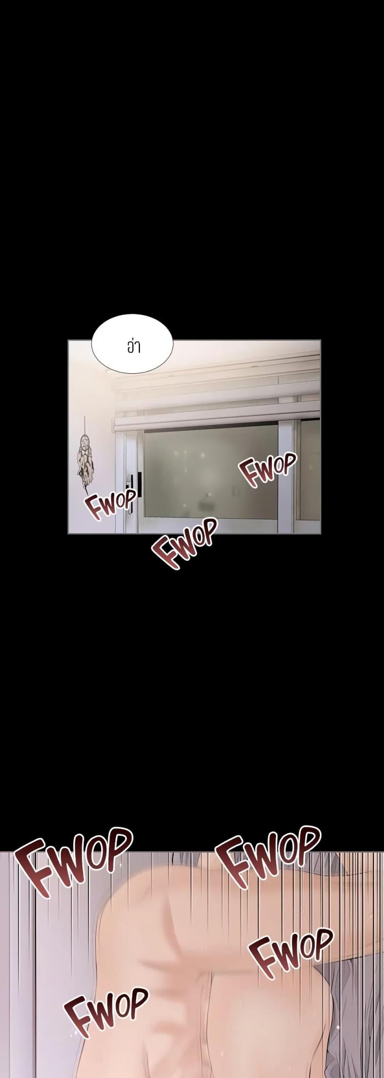 page-34