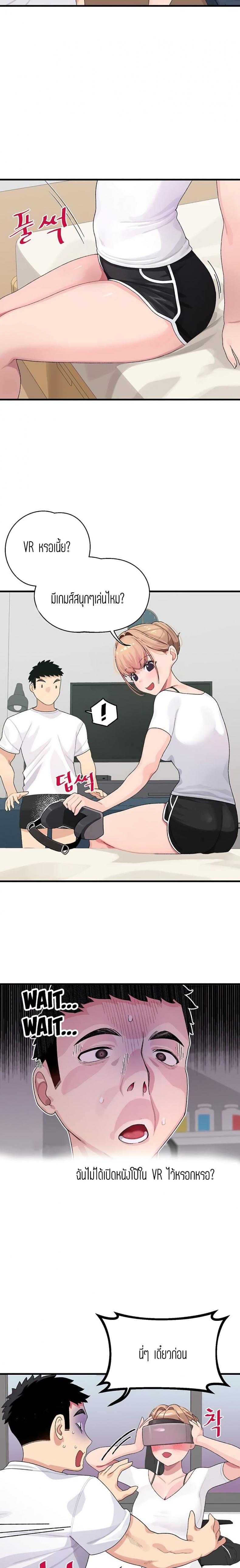 page-21