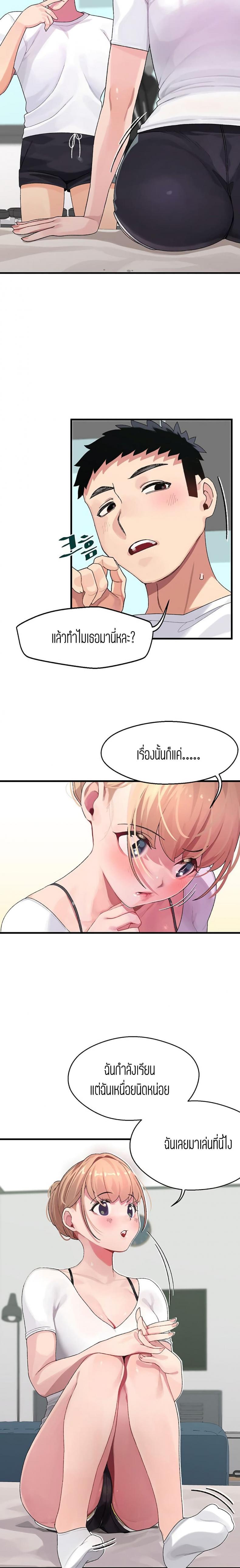 page-15