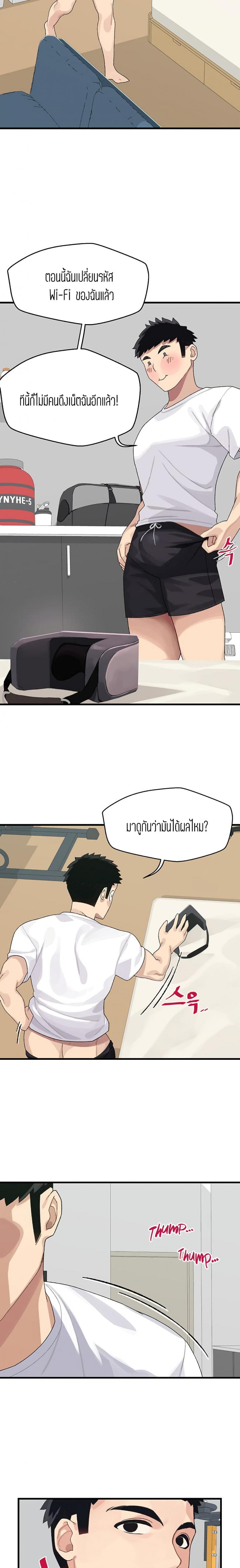 page-27