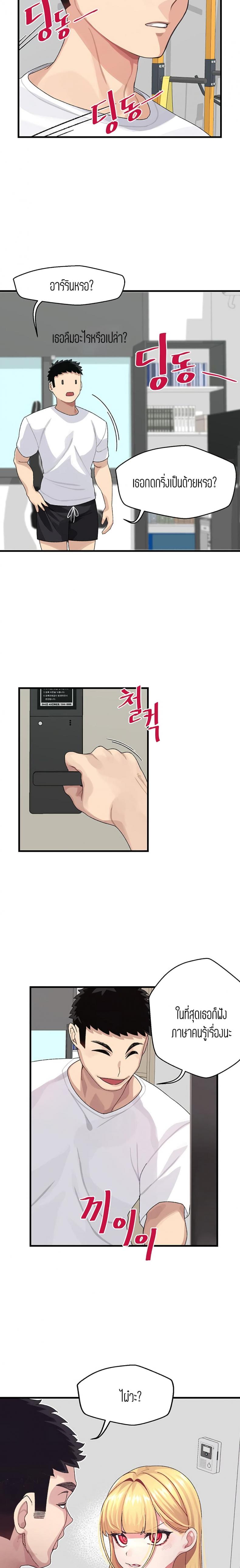 page-28