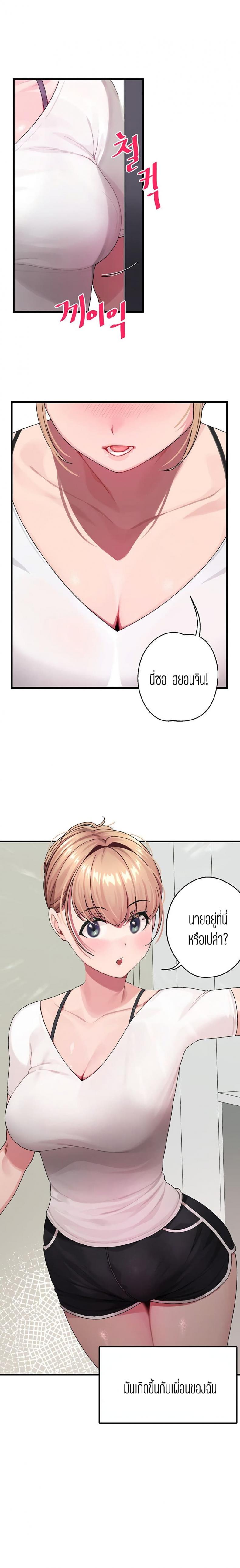 page-12