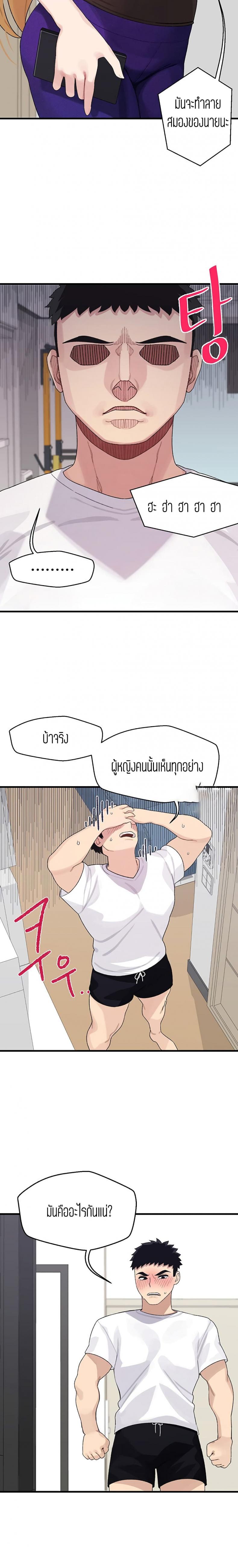 page-16