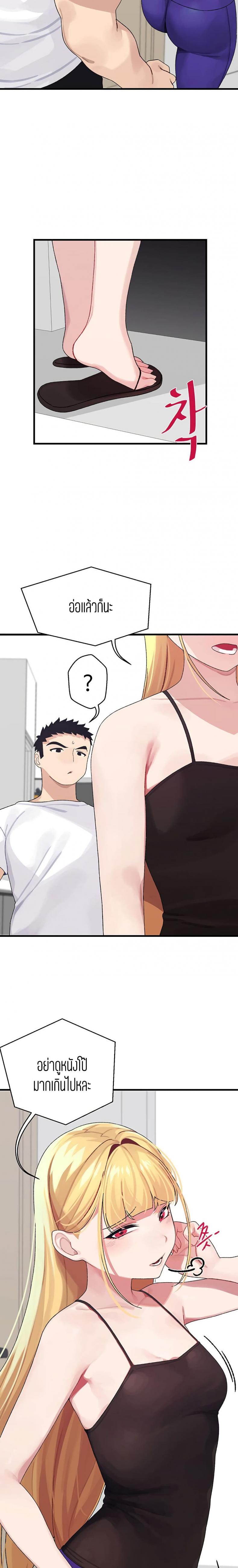 page-15