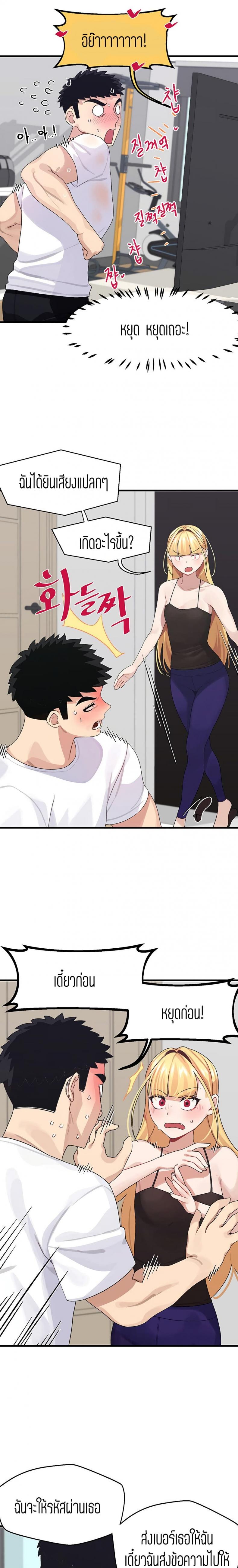page-12