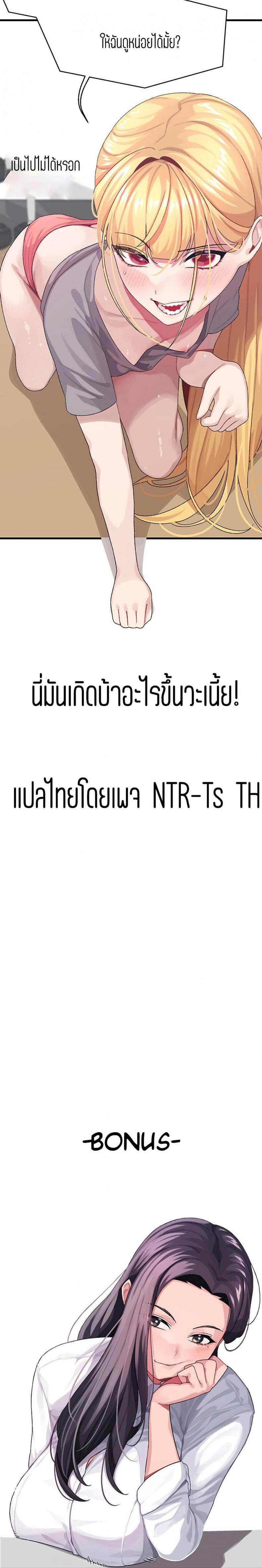 page-25