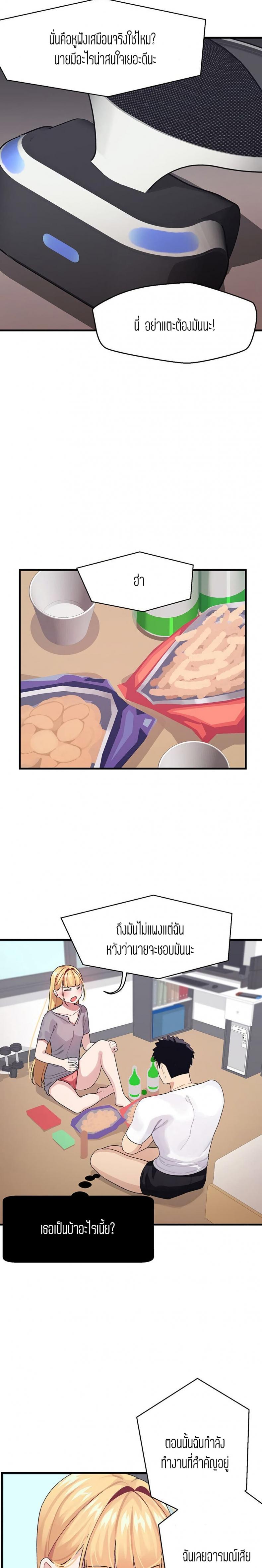 page-17