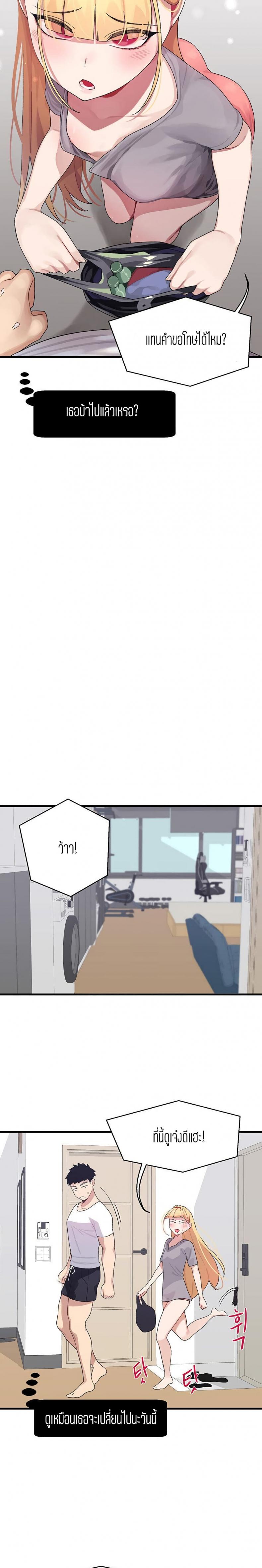 page-16