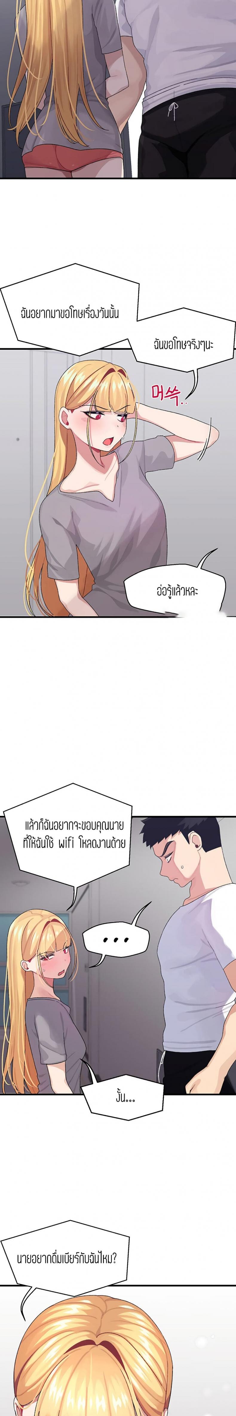 page-15