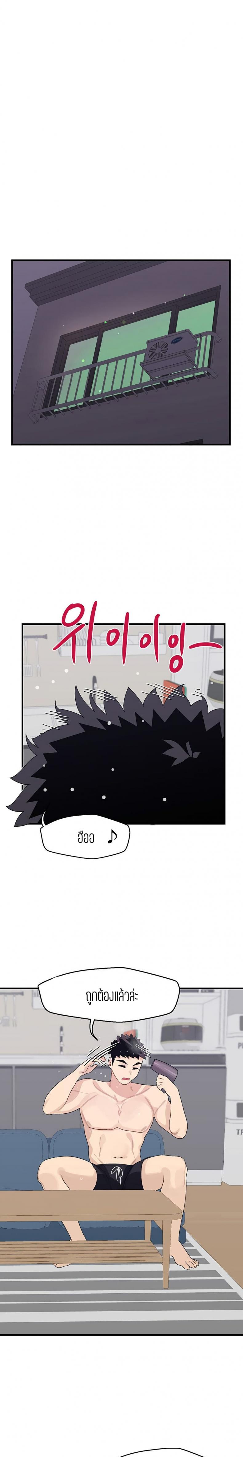 page-12