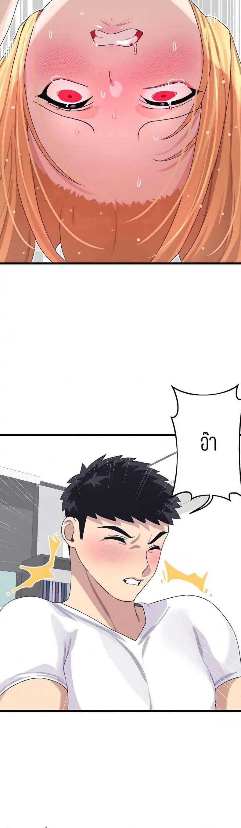 page-36