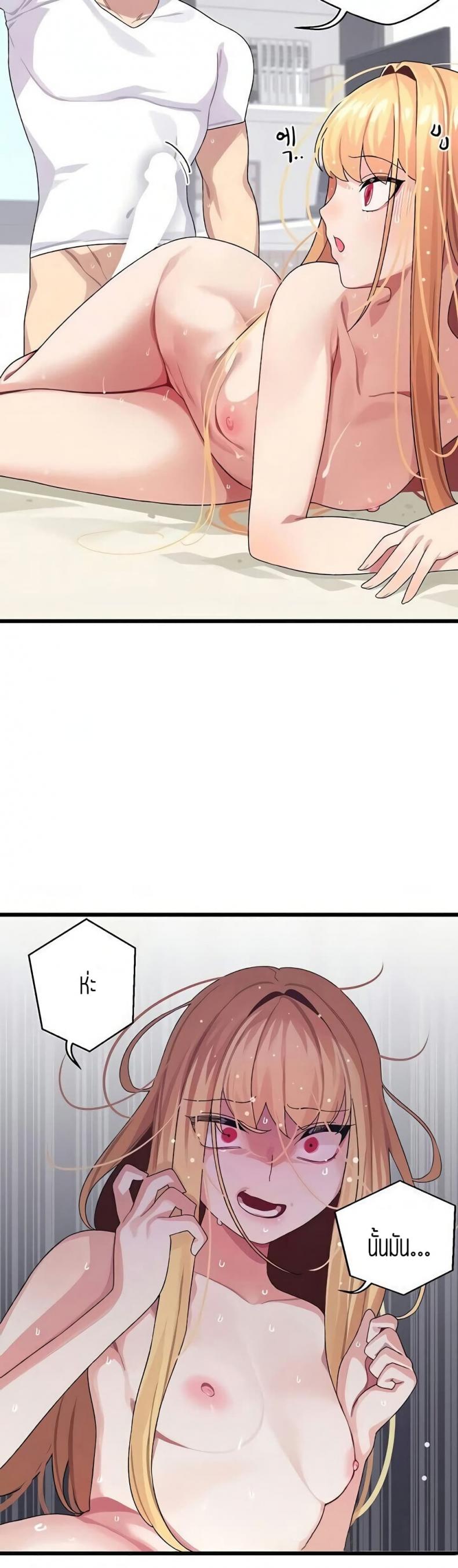 page-49