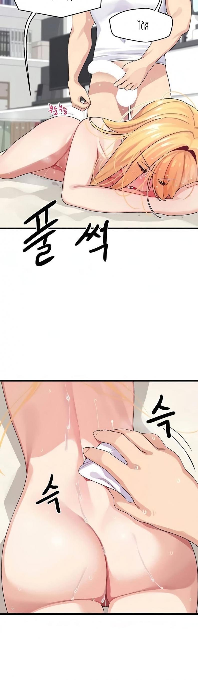 page-44