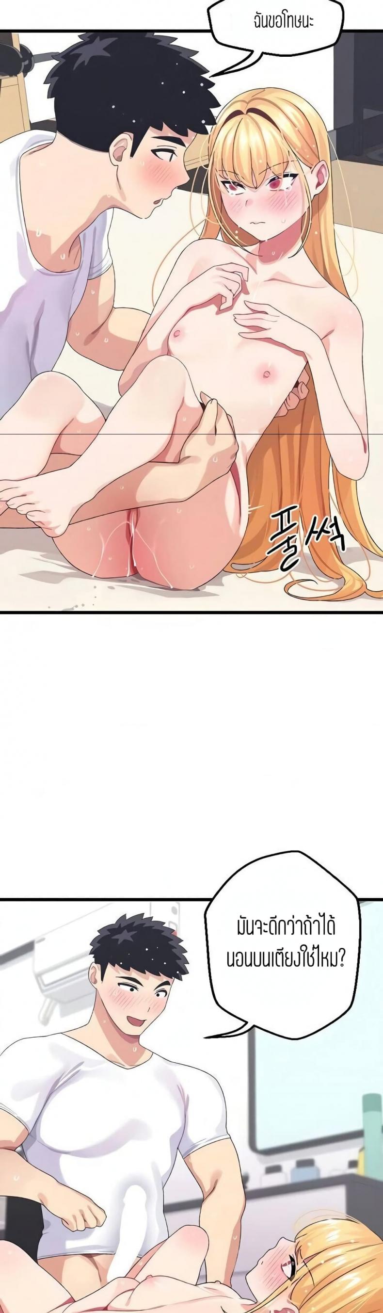 page-21