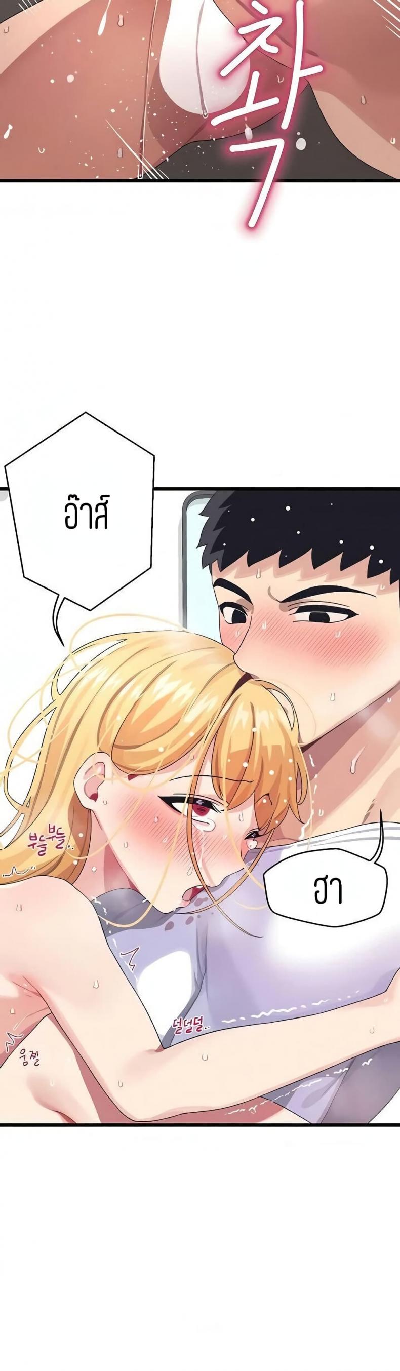 page-17