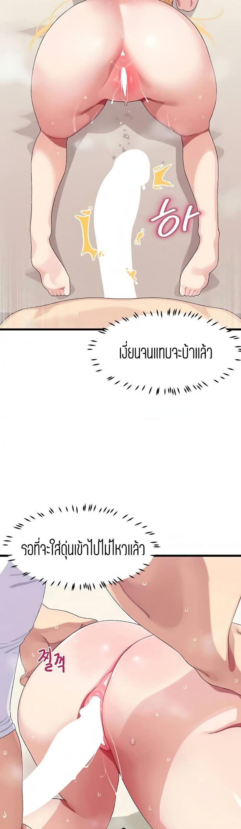page-26