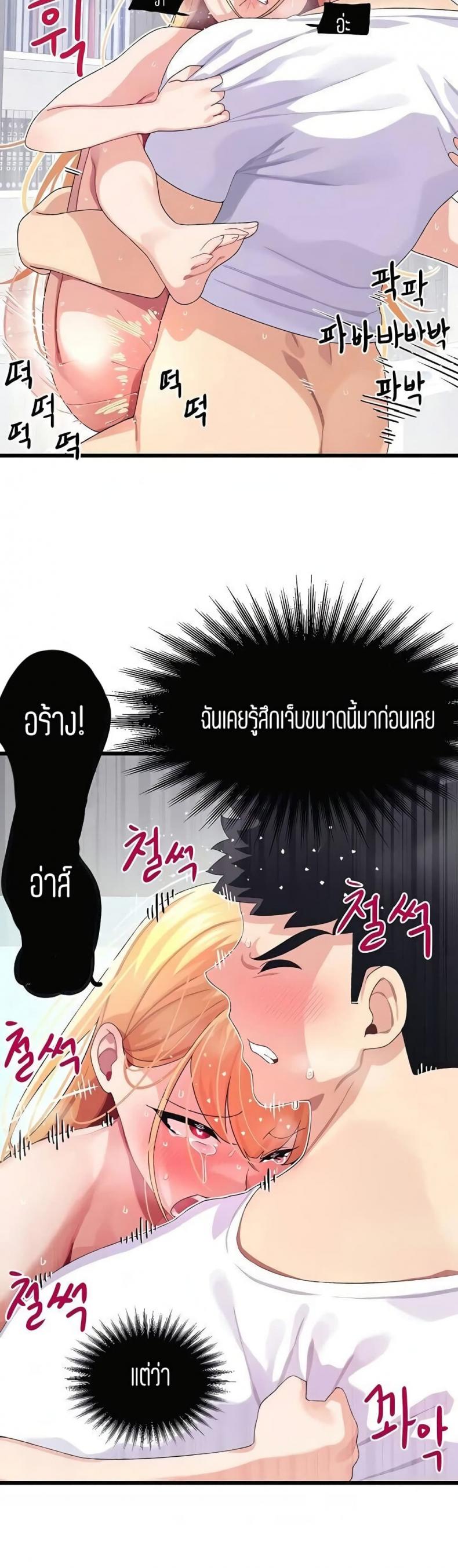 page-15