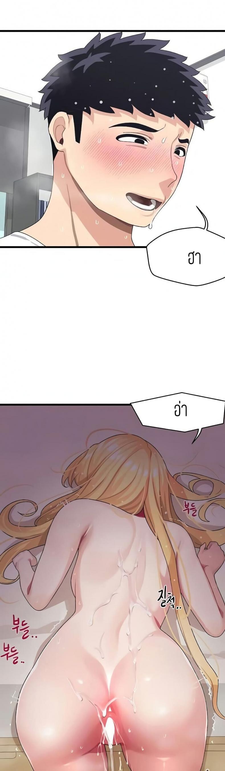 page-41